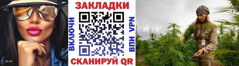 Где найти наркотики Красный Сулин МЕТАМФЕТАМИН Меф АМФ ГАШ Конопля