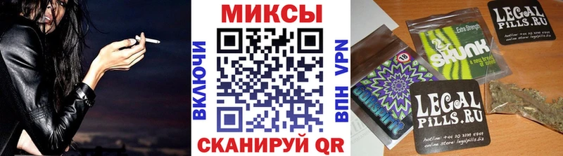 Бутират бутик Красный Сулин