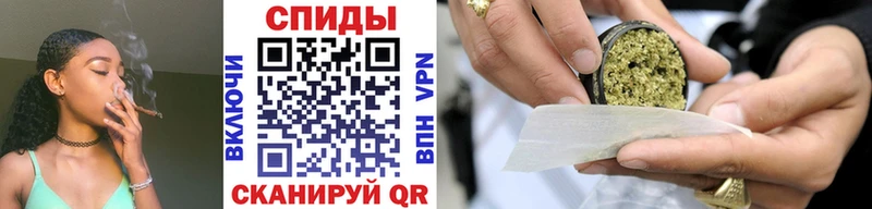 Бутират буратино  Красный Сулин 