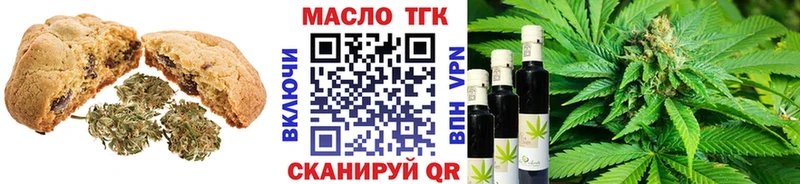 цены наркотик  Красный Сулин  Еда ТГК конопля 