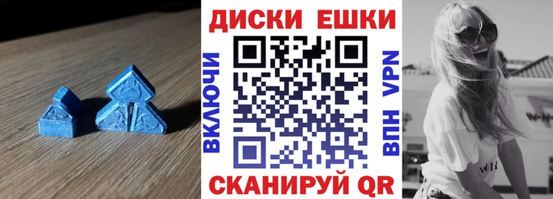 закладки blacksprut ONION Ecstasy Philipp Plein Красный Сулин