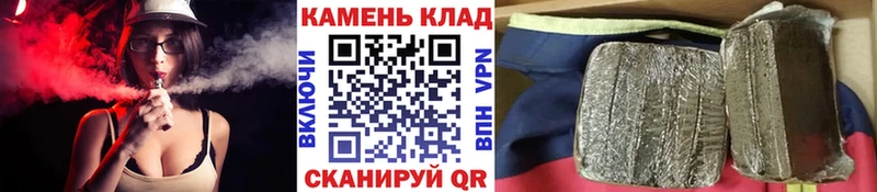 гидра онион  сколько стоит  мориарти состав  Гашиш Premium  Красный Сулин 