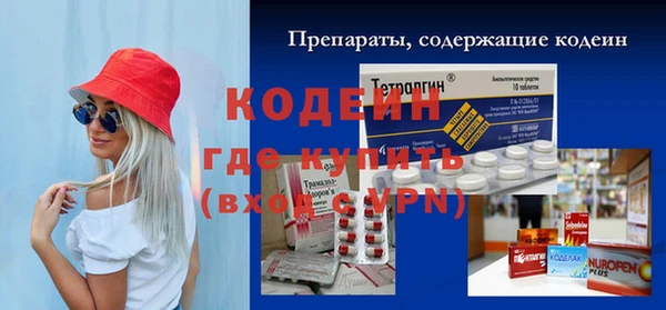 гашишное масло Остров