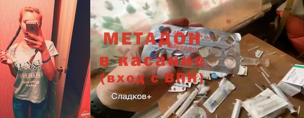 ПСИЛОЦИБИНОВЫЕ ГРИБЫ Нягань