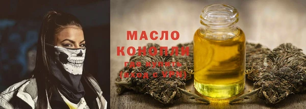 гашишное масло Остров
