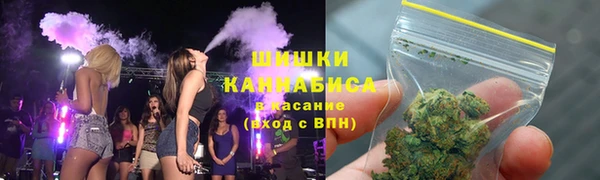 не бодяженный Осинники