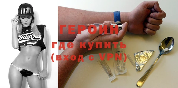 ПСИЛОЦИБИНОВЫЕ ГРИБЫ Нягань