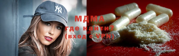 мефедрон Няндома
