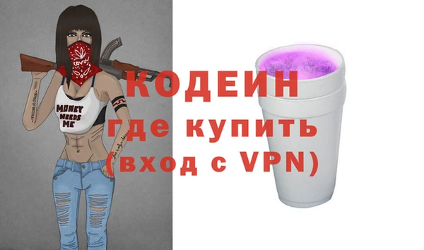 гашишное масло Остров
