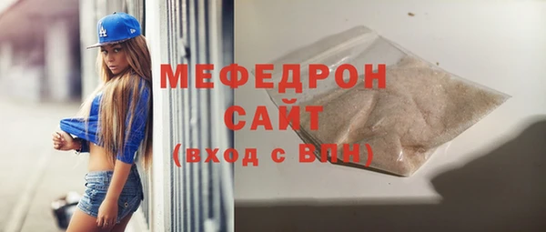 гашишное масло Остров