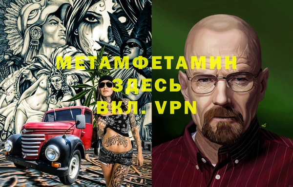 гашишное масло Остров