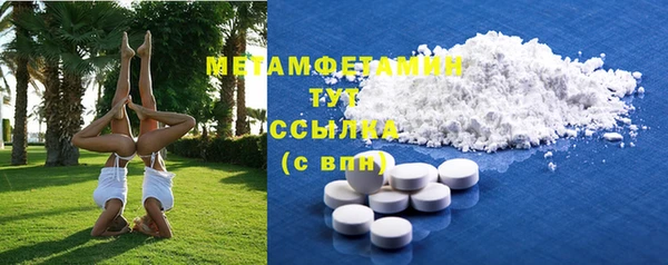 гашишное масло Остров