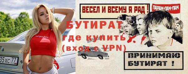 гашишное масло Остров