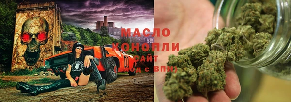 ПСИЛОЦИБИНОВЫЕ ГРИБЫ Нягань