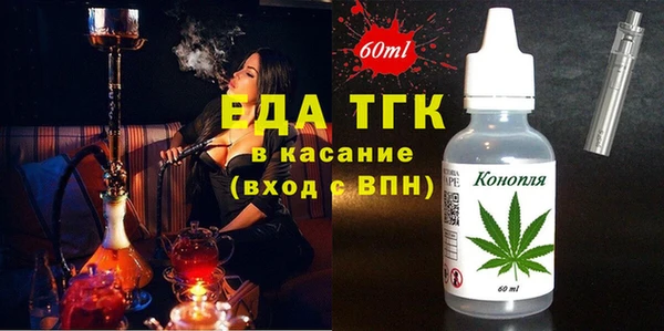 ПСИЛОЦИБИНОВЫЕ ГРИБЫ Нягань