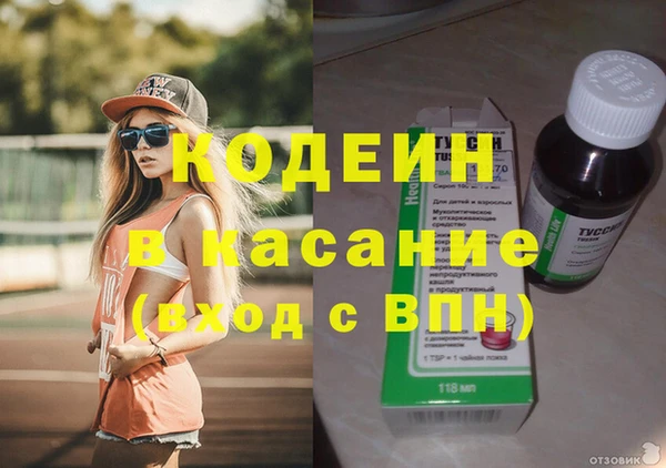 соль курить ск Нязепетровск