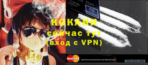 ПСИЛОЦИБИНОВЫЕ ГРИБЫ Нягань
