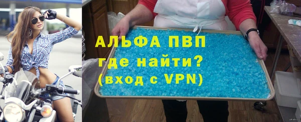 не бодяженный Осинники