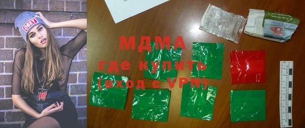 не бодяженный Осинники