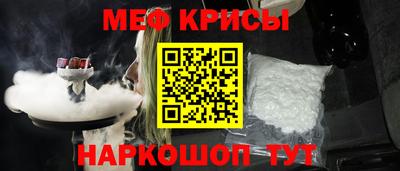 гидра Кулебаки