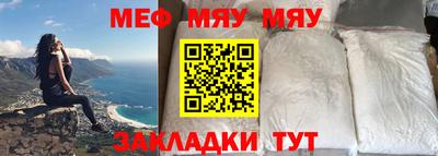 гашишное масло Гусиноозёрск