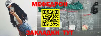 гашишное масло Гусиноозёрск