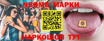 гашишное масло Гусиноозёрск