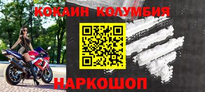 а пвп мука Гусев