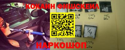 ALPHA PVP Волжск