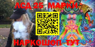 гашишное масло Гусиноозёрск