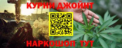а пвп мука Гусев