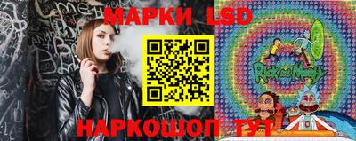 гашишное масло Гусиноозёрск