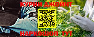 СК Гусь-Хрустальный