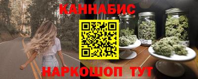 а пвп мука Гусев