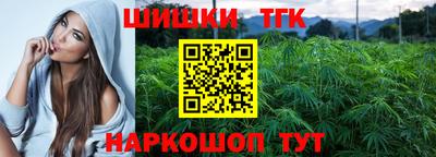 а пвп мука Гусев