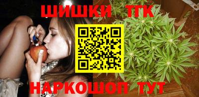 2c-b Кумертау