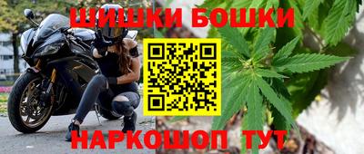герыч Азнакаево
