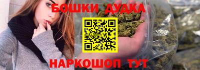 ALPHA PVP Волжск