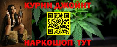 ALPHA PVP Волжск