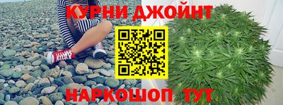 2c-b Волгодонск