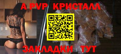 гашишное масло Гусиноозёрск