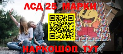 ALPHA PVP Волжск