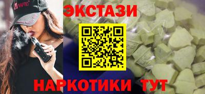 apvp Абинск