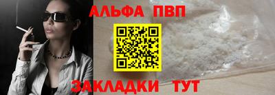 гашишное масло Гусиноозёрск