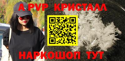 гашишное масло Гусиноозёрск