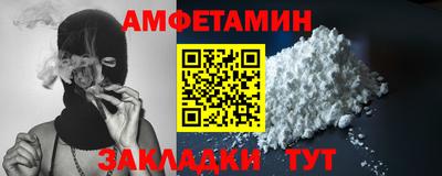 а пвп мука Гусев