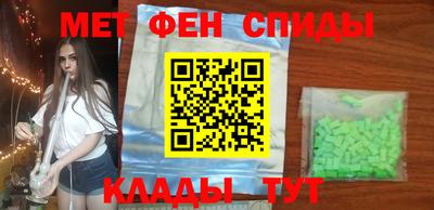 а пвп мука Гусев