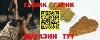 а пвп мука Гусев