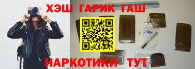 а пвп мука Гусев