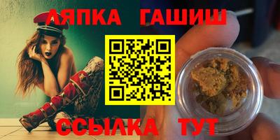 2c-b Волгодонск